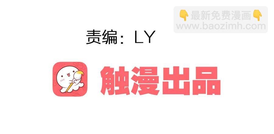 温润如玉的男子--齐空