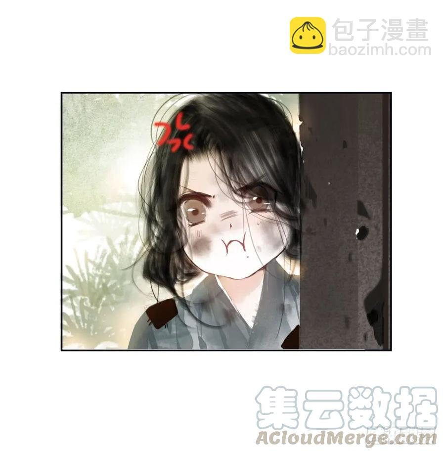 温润如玉的男子--齐空