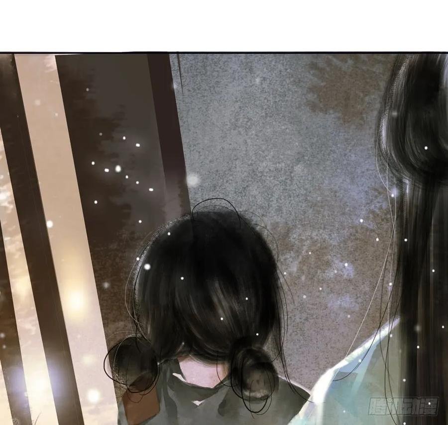 温润如玉的男子--齐空