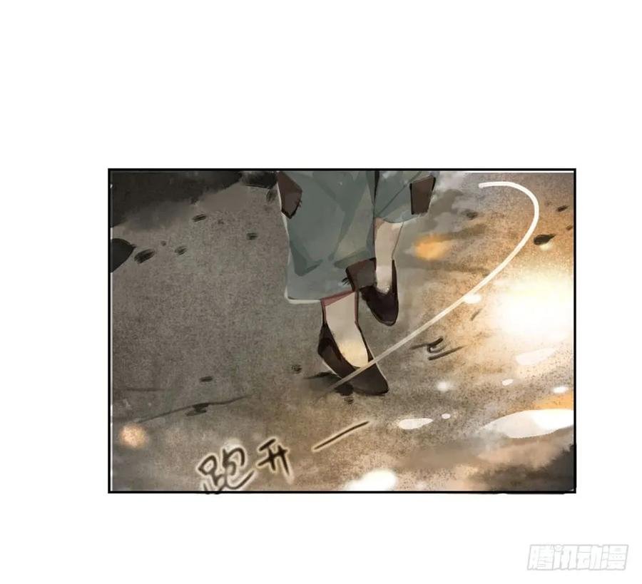 温润如玉的男子--齐空