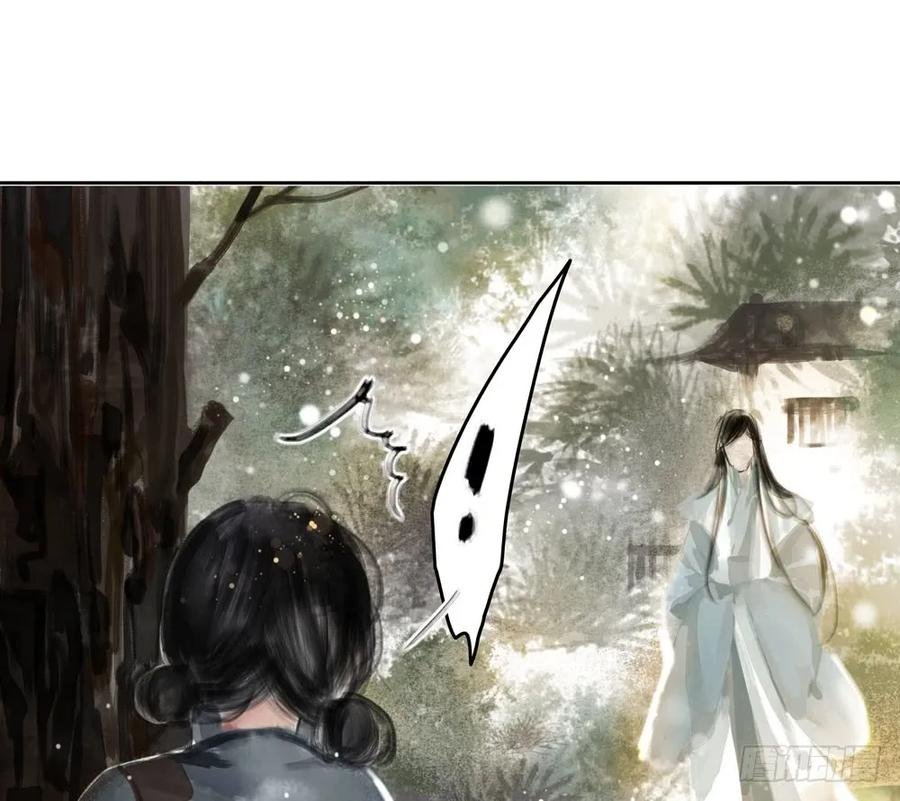 温润如玉的男子--齐空