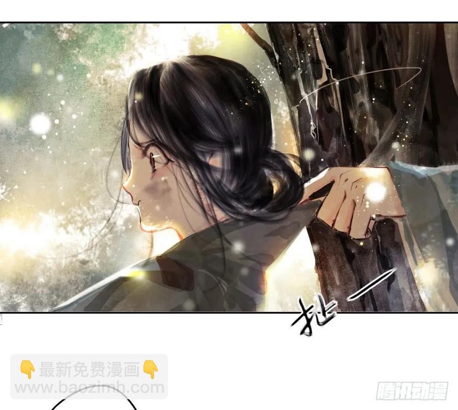 温润如玉的男子--齐空
