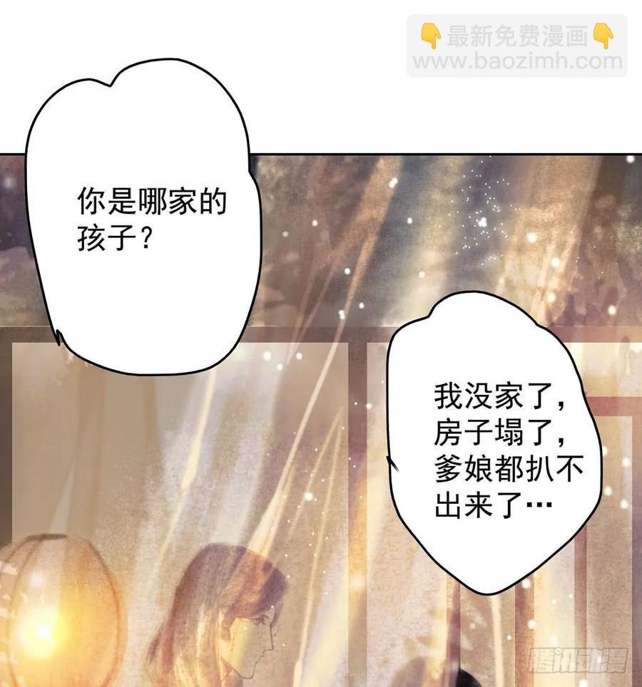 温润如玉的男子--齐空