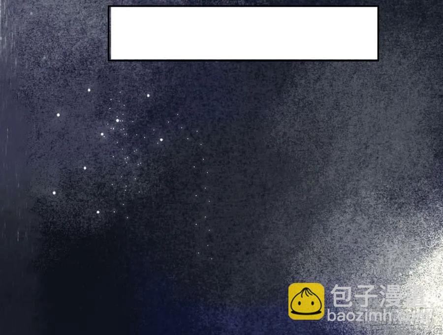 温润如玉的男子--齐空