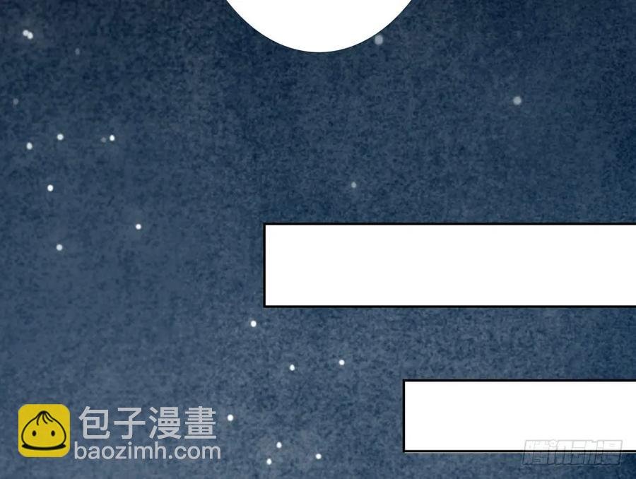 温润如玉的男子--齐空