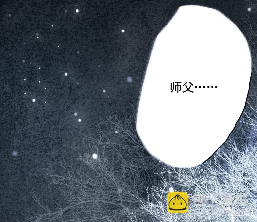 温润如玉的男子--齐空