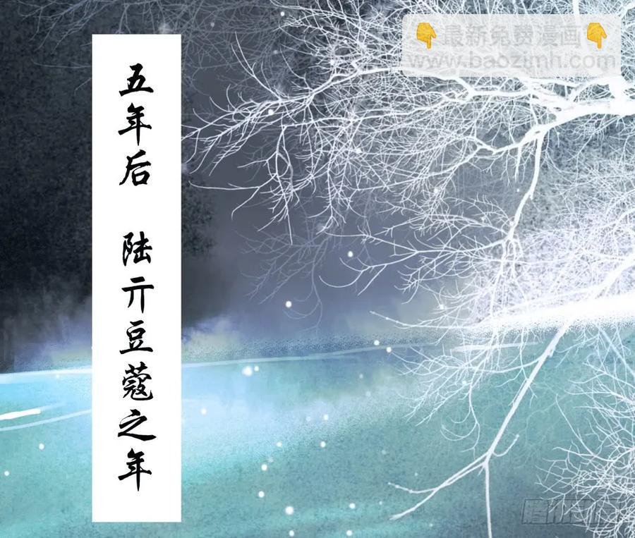 温润如玉的男子--齐空