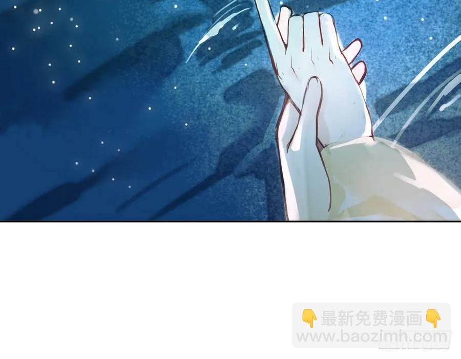 温润如玉的男子--齐空