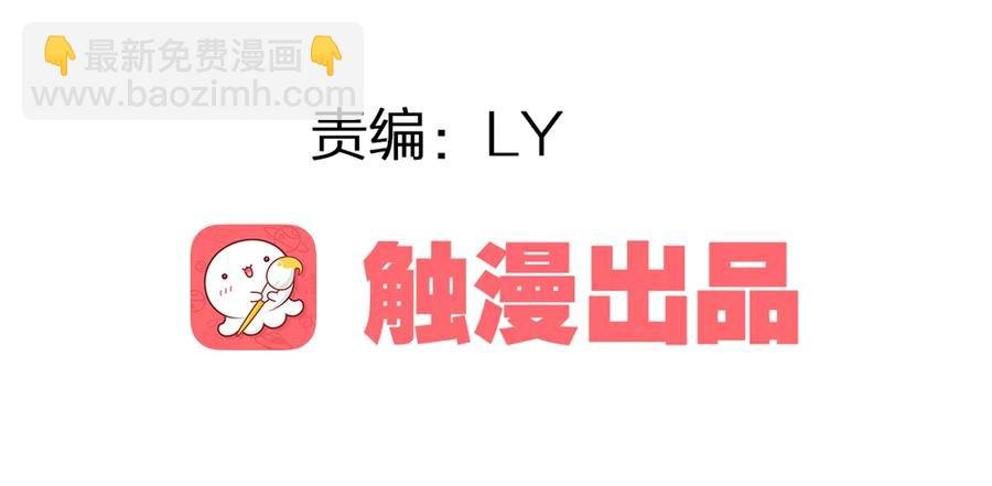 对不起，我想要你。