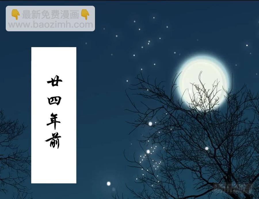 对不起，我想要你。