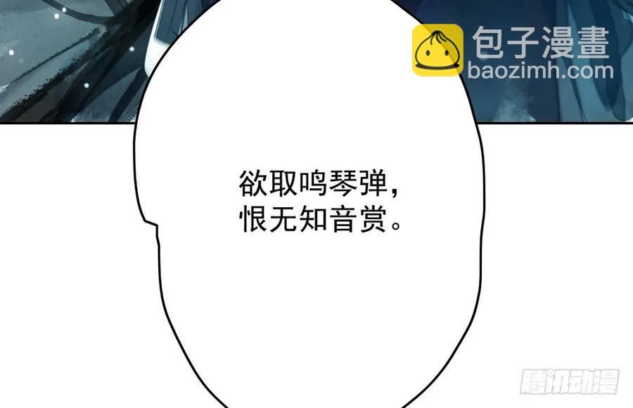 对不起，我想要你。