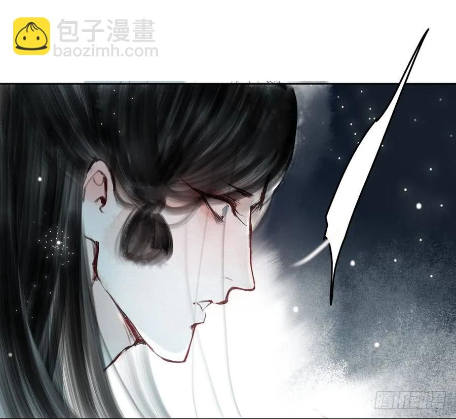 对不起，我想要你。