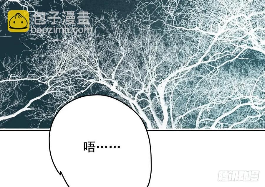 对不起，我想要你。
