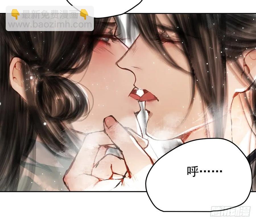 对不起，我想要你。
