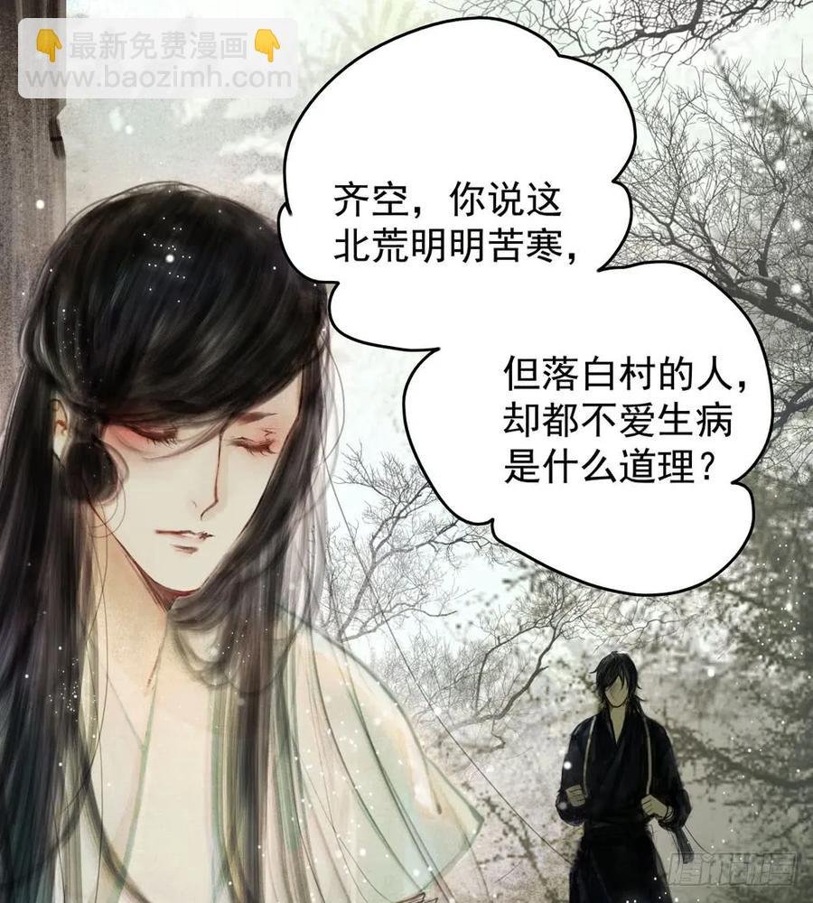 对不起，我想要你。
