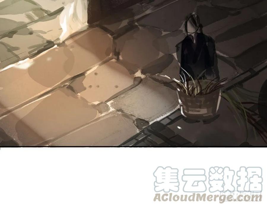 对不起，我想要你。