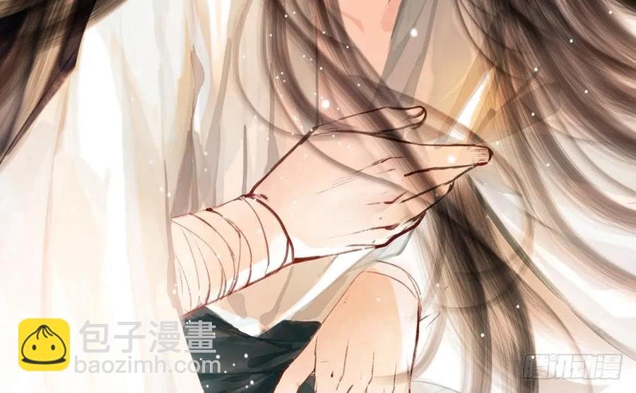 过年番外：不开窍的沈道长