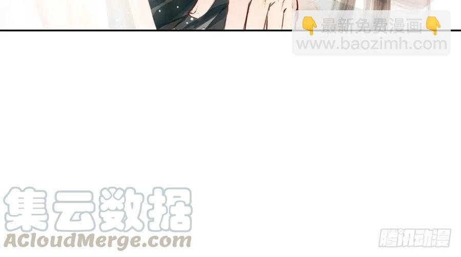 过年番外：不开窍的沈道长