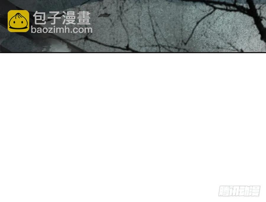 过年番外：不开窍的沈道长