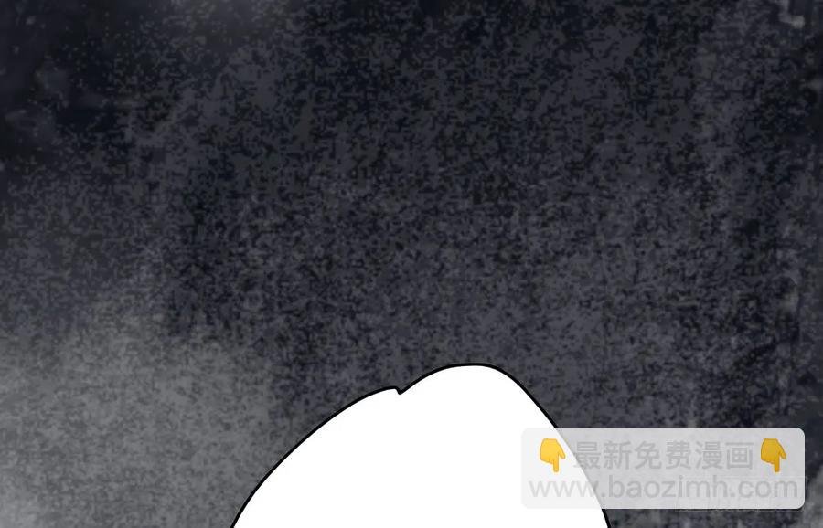 过年番外：不开窍的沈道长
