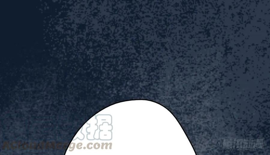 过年番外：不开窍的沈道长