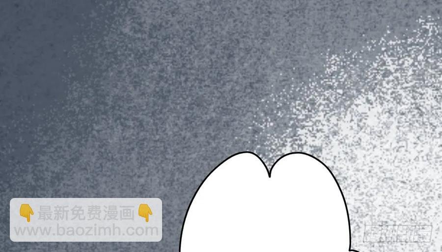 过年番外：不开窍的沈道长