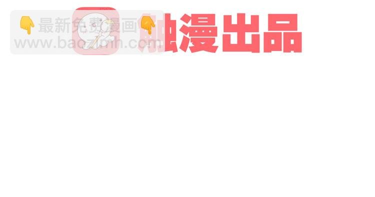 我要去见他！