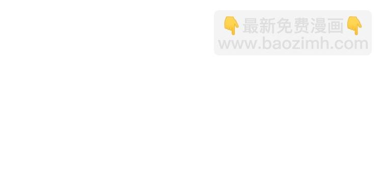 我要去见他！