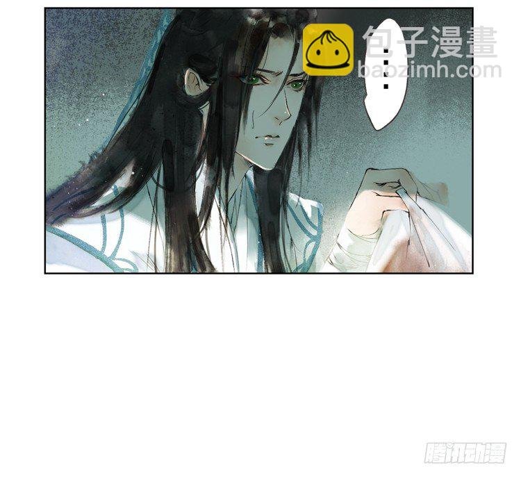 我要去见他！