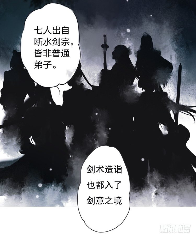 我要去见他！