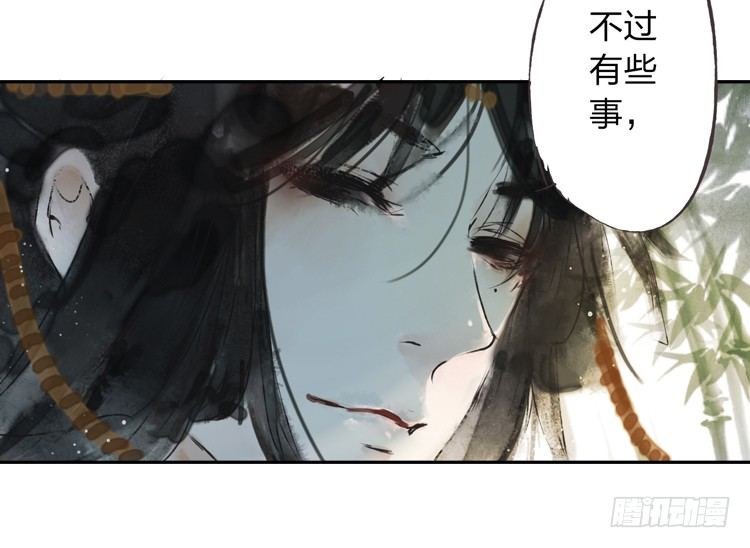 我要去见他！