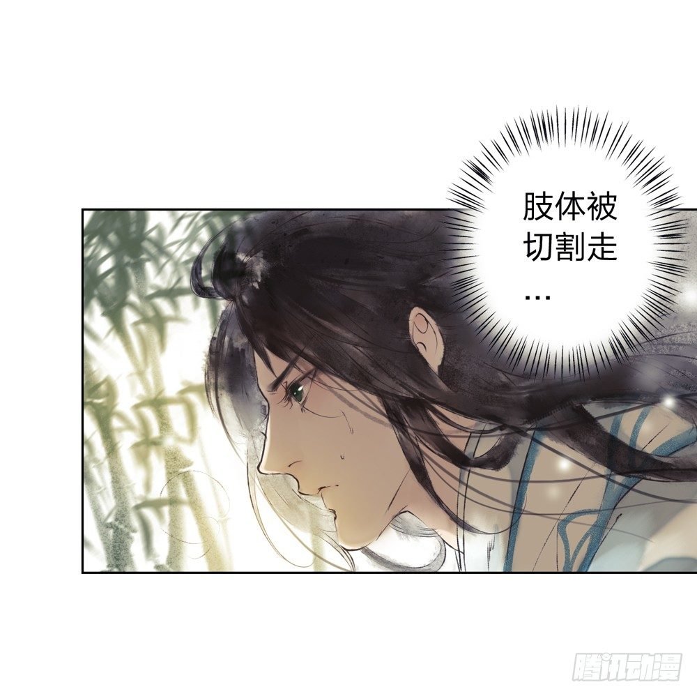 我要去见他！
