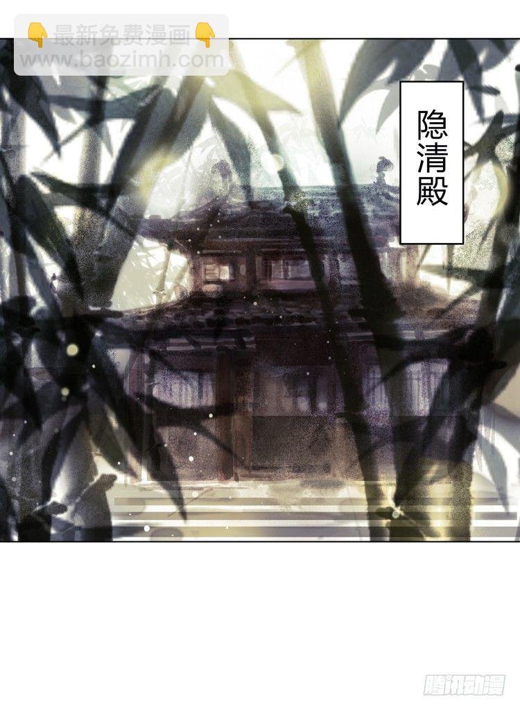 我要去见他！