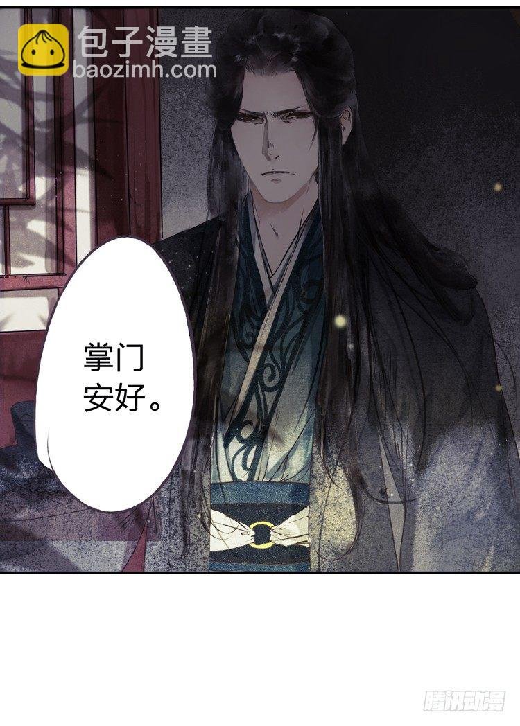 我要去见他！