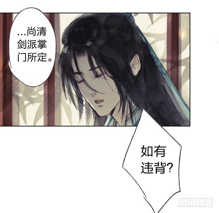 我要去见他！