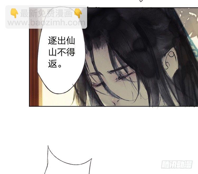我要去见他！