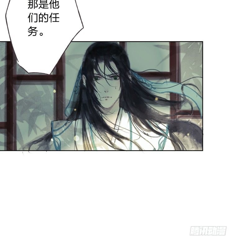 我要去见他！