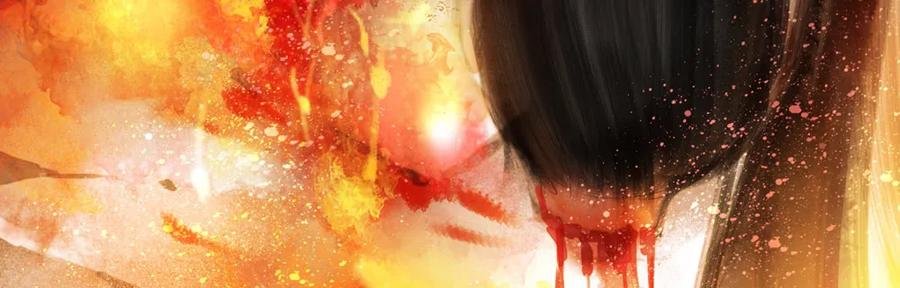 仙都暗涌起，无名浩劫至。