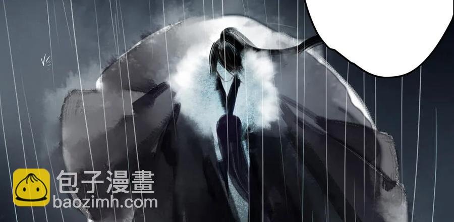 仙都暗涌起，无名浩劫至。