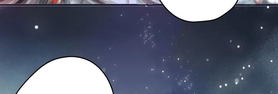 沈孤见过神风门主