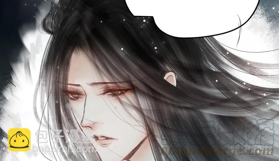 沈孤见过神风门主