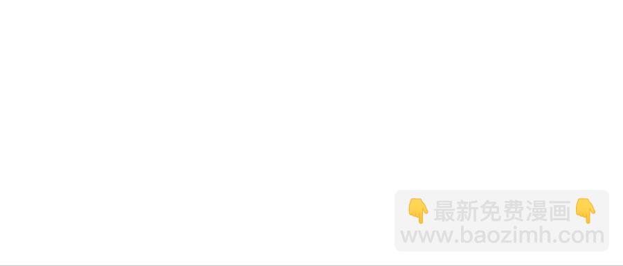 沈孤见过神风门主