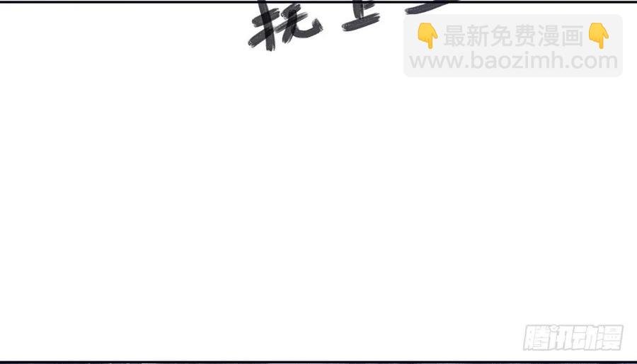 沈孤见过神风门主