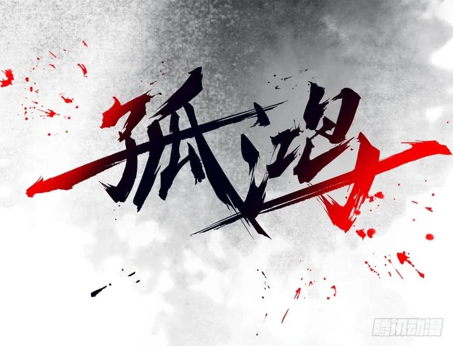 不打不相识