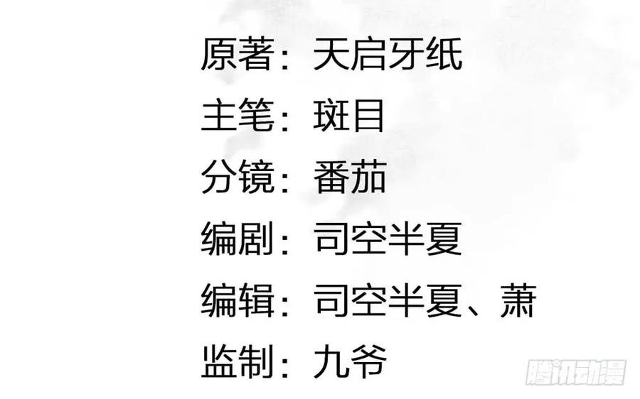 不打不相识