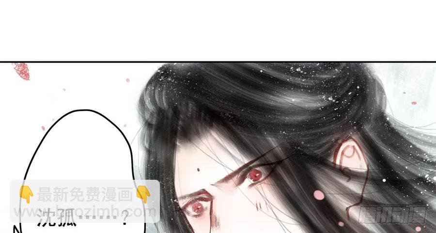 不打不相识