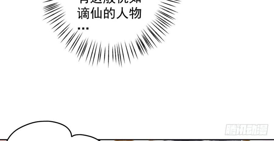 不打不相识