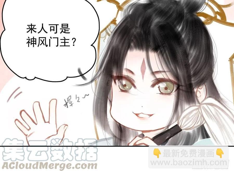 不打不相识
