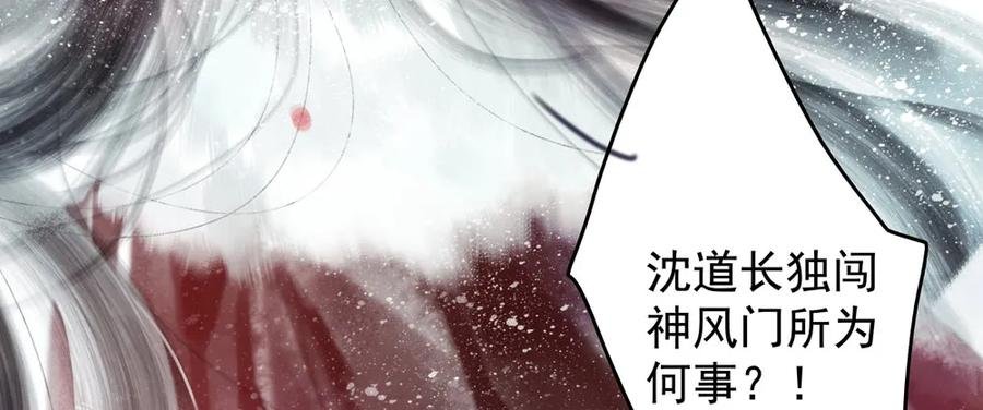 不打不相识