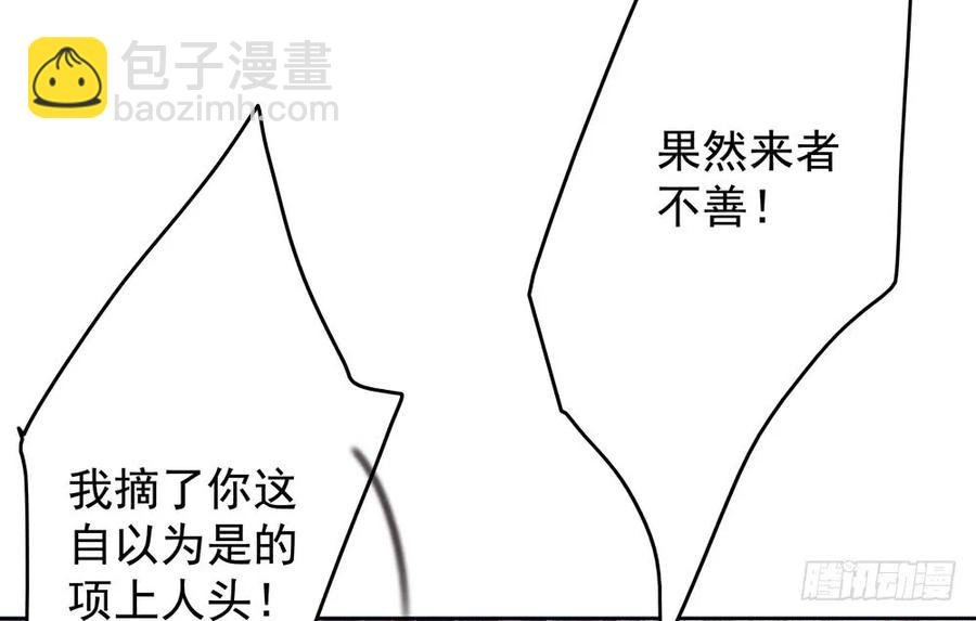 不打不相识